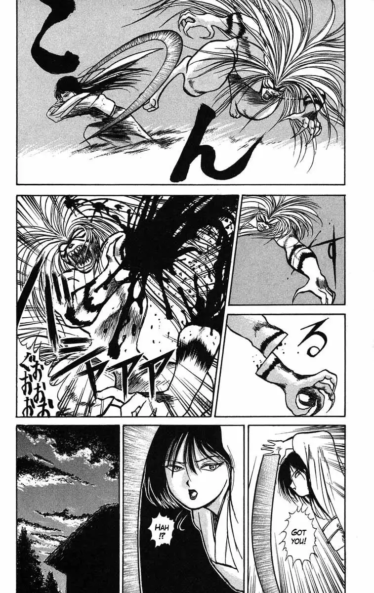 Ushio and Tora Chapter 40 15